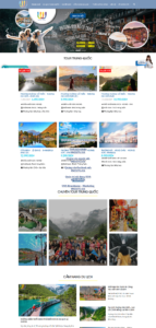 Mẫu website UU Travel- TU